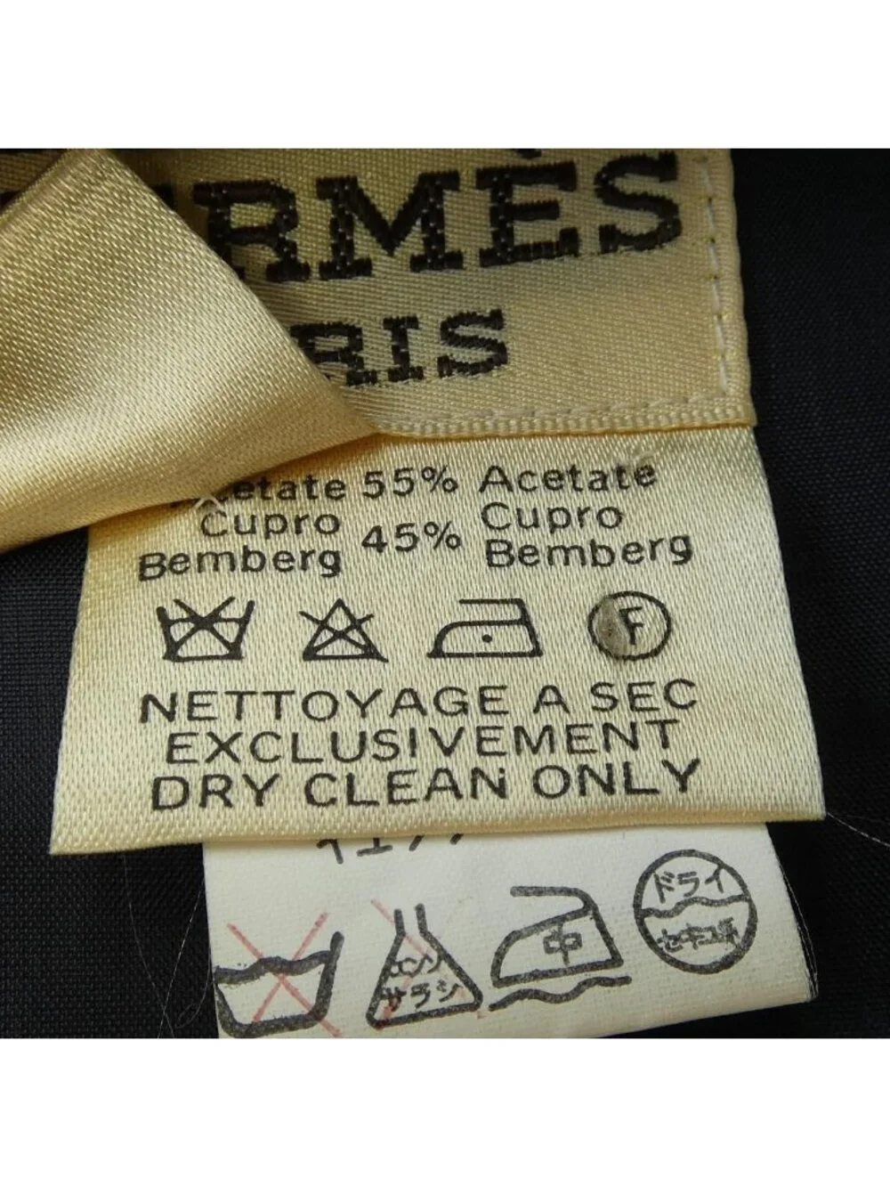 Hermes Vintage le Tarot Vest